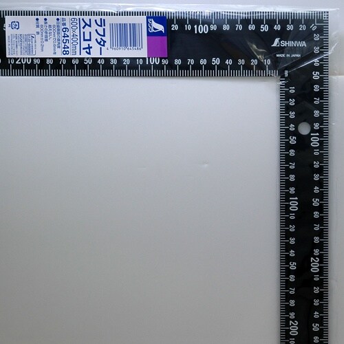 シンワ ラフタースコヤ黒地白目盛