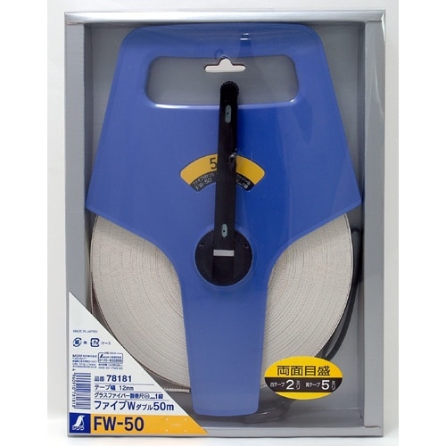 シンワ 巻尺グラスファイバー製FW−50