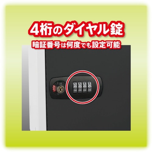 ASKA 組立式収納ボックス ブラック