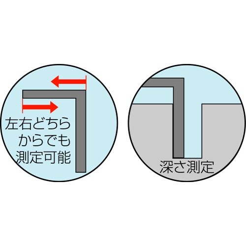 シンワ 曲尺広ピタ50cm