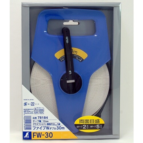シンワ 巻尺グラスファイバー製FW−30