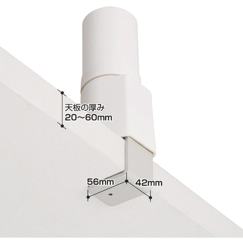ASKA テレホンスタンド フレックス ハイタイプ