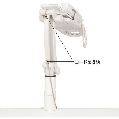 ASKA テレホンスタンド フレックス ハイタイプ