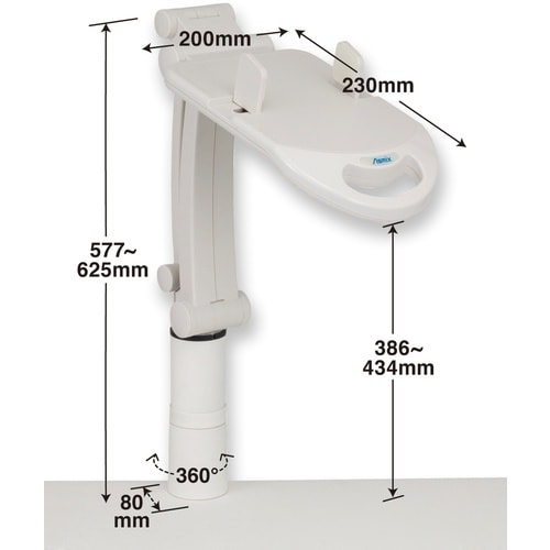 ASKA テレホンスタンド フレックス ハイタイプ