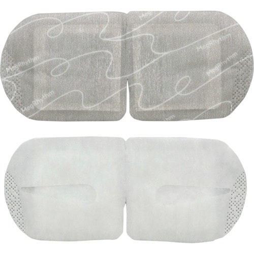 Kao めぐりズム 蒸気でホットアイマスク ラベン