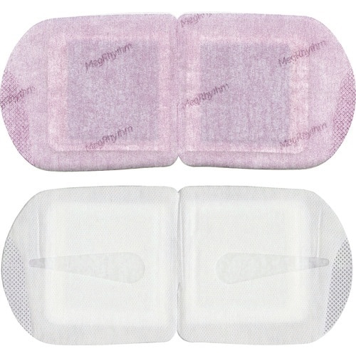 Kao めぐりズム 蒸気でホットアイマスク ラベン