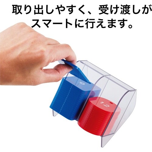 OP 番号札ストッカー 大