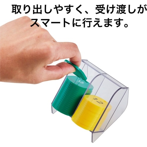 OP 番号札ストッカー 小