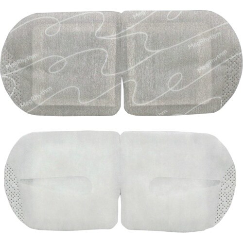 Kao めぐりズム 蒸気でホットアイマスク 無香料