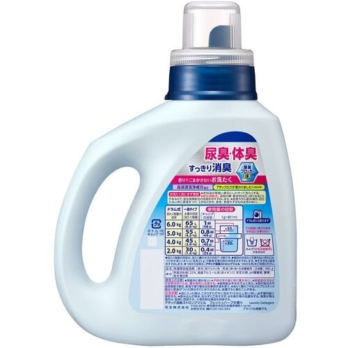 Kao アタック消臭ストロングジェル 本体900g