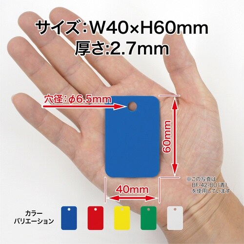 OP 番号札 四角 大 黄 (25枚入)