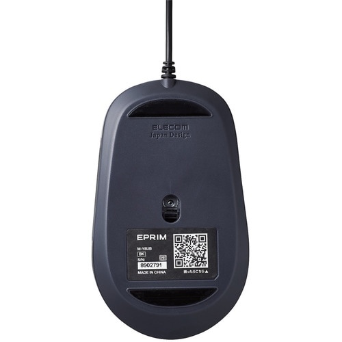 ELECOM 3ボタンBlueLED有線マウス ブ