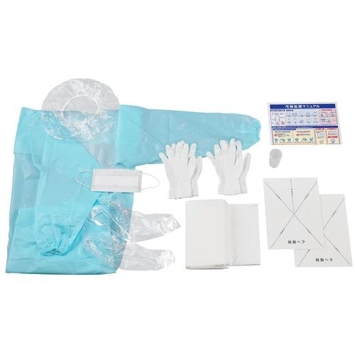 Kao 業務用かんたん汚物処理キット長袖タイプ