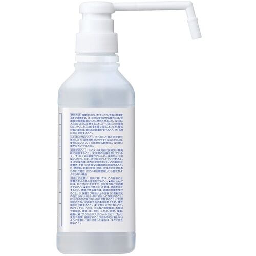 Kao 業務用ソフティ ハンドクリーン手指消毒液