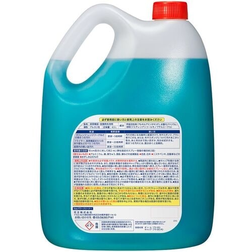 Kao 業務用パワークリーナー 4.5L