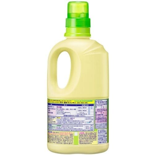 Kao ワイドハイター 中 1000ml