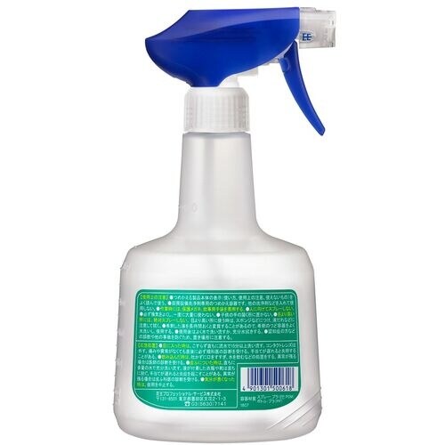 Kao 業務用厨房設備洗剤つめかえスプレー容器