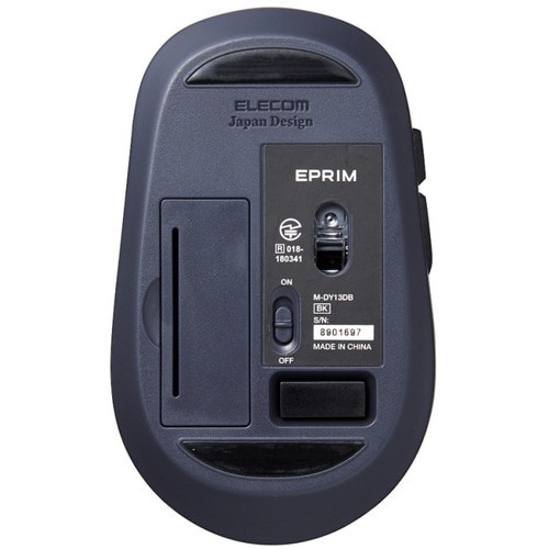 ELECOM 5ボタンBlueLED無線マウス ブ