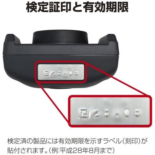 HIOKI 照度計 FT3425 書類3点付