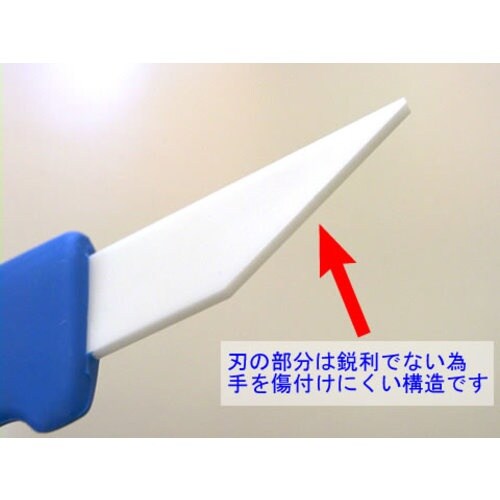 アルゴファイル ワークフィニッシャー(大)