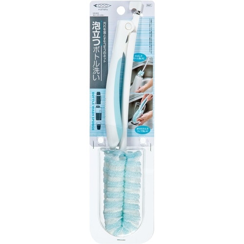 まめいた 泡立つボトル洗い