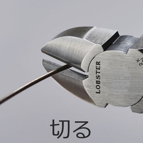 エビ 強力ニッパ 125mm J125KN