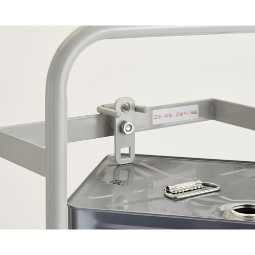 TRUSCO 一斗缶 ペール缶用スタンド 缶とりー