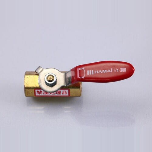 HAMAI 黄銅製禁油処理ボールバルブ(レバー)