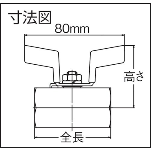 HAMAI 黄銅製禁油処理ボールバルブ(ウィング)