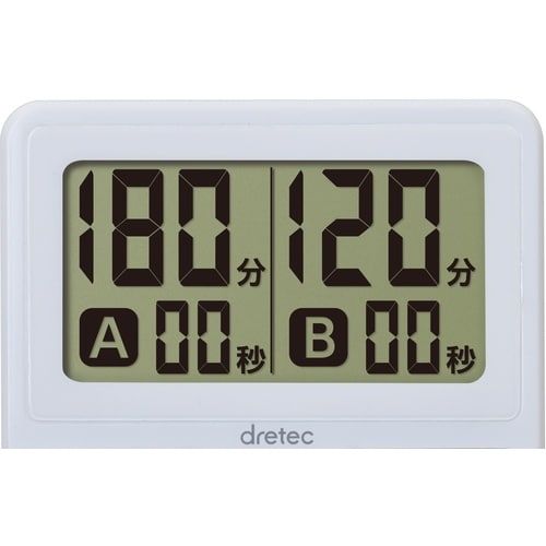 dretec ダブルタイマー ホワイト