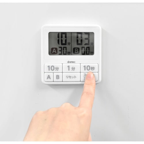 dretec ダブルタイマー ホワイト