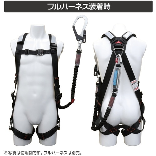 MARVEL フルハーネス用ランヤード ノビロン