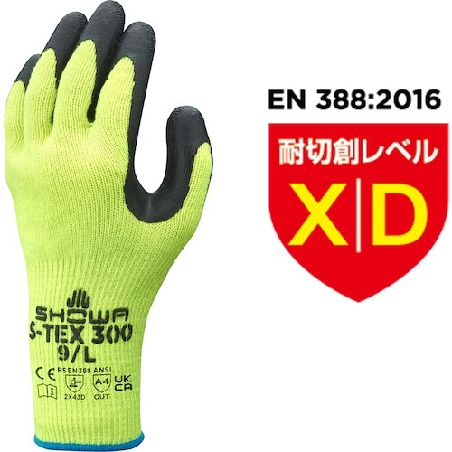 SHOWA 耐切創手袋 ハガネコイル S−TEX3