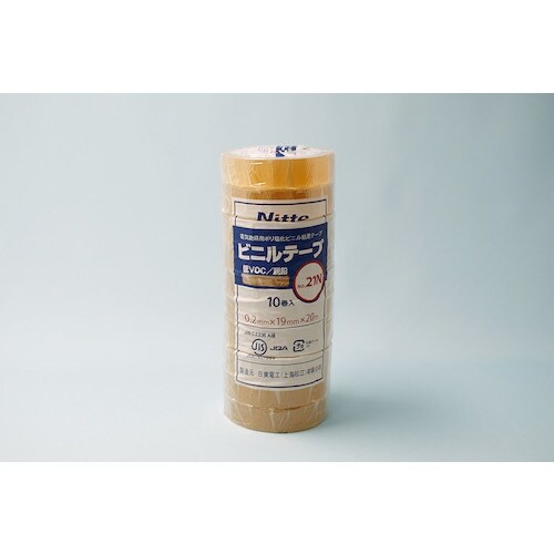 日東電工BM 脱鉛タイプビニールテープNo.21N