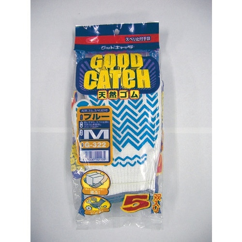 おたふく G−322 グッドキャッチ 5双入 M