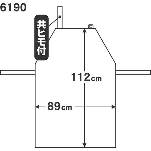 おたふく 6190軽量耐油・耐酸 胸付