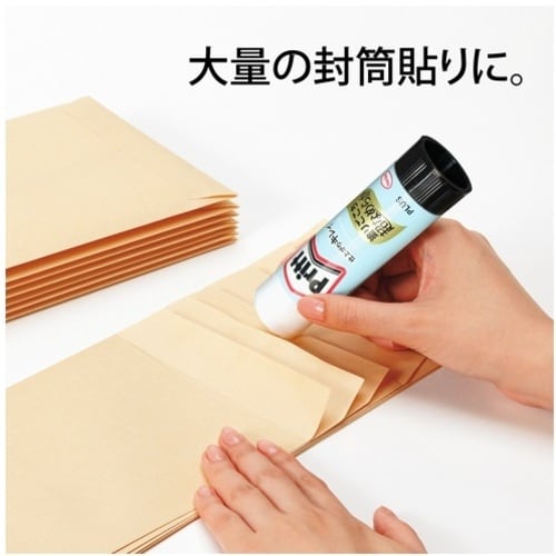 PLUS 29720)スムーズプリット ジャンボ