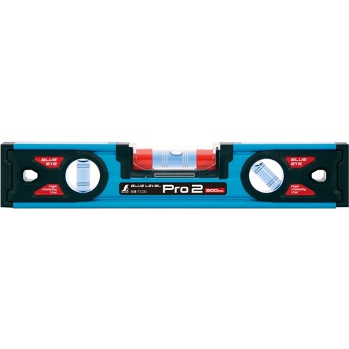 シンワ ブルーレベルPro2 300mm