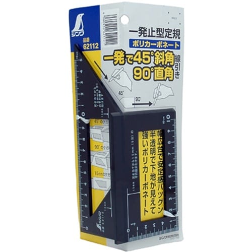 シンワ 一発止型定規ポリカ