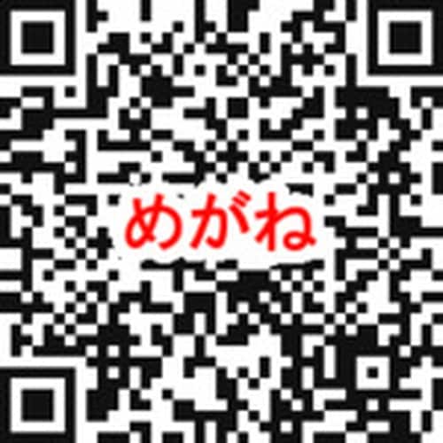 YAMAMOTO 高性能曇り止め液