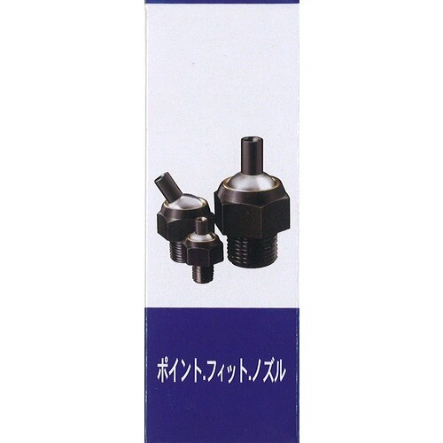 NIKKI ポイントフィットノズル M10X1.2