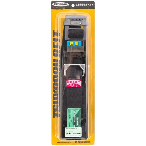 TSUYORON ワークポジショニング用器具用胴補