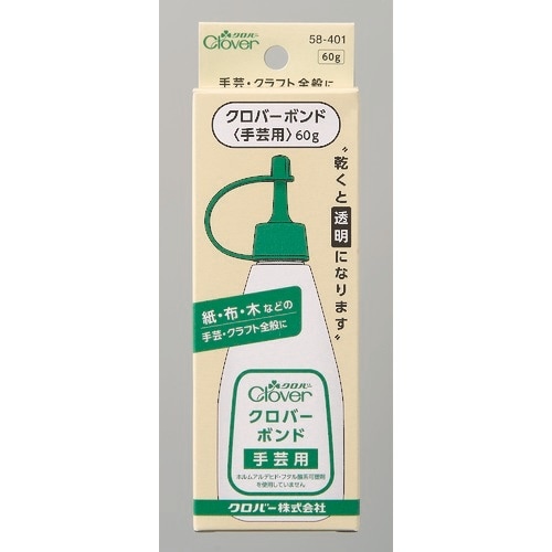 CLOVER クロバーボンド 手芸用 60g