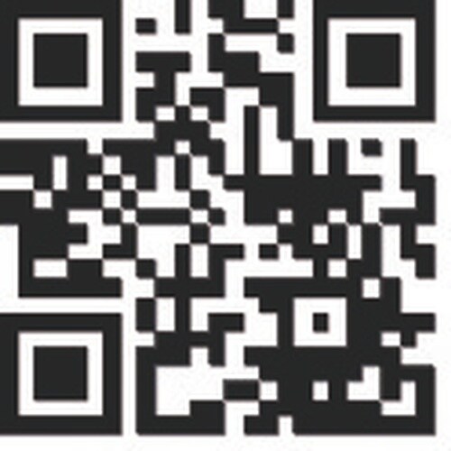 積水 ケーブルラック・バスダクト貫通用プロセレクト