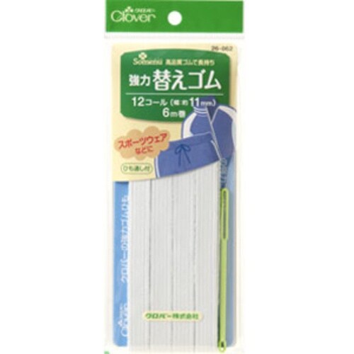 CLOVER 強力替えゴム 12コール