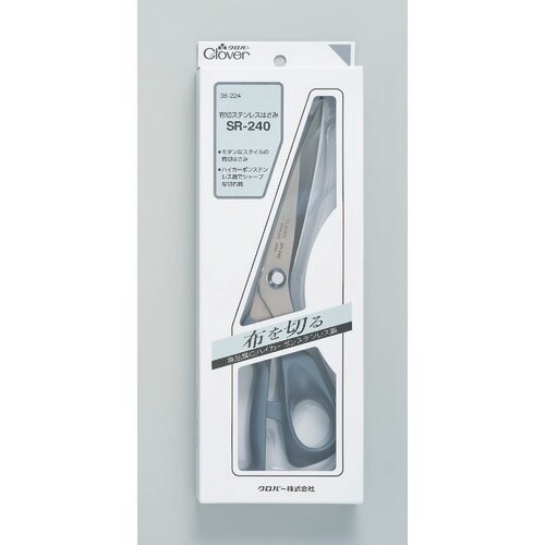 CLOVER 布切ステンレスはさみ SR―240