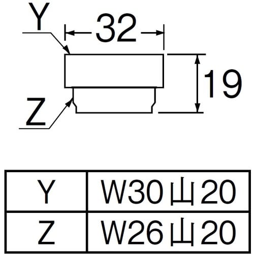 SANEI パイプアダプター