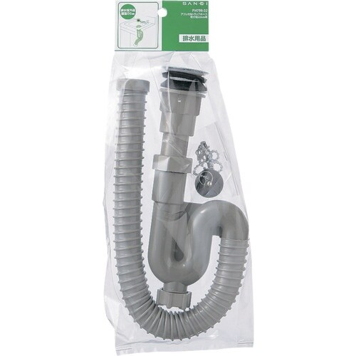 SANEI アフレ付Sトラップホース