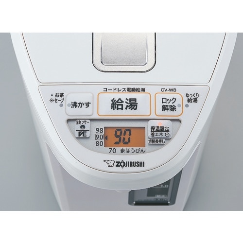ZOJIRUSHI VE電気ポット
