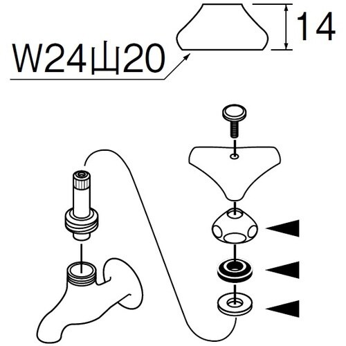 SANEI 上部ナット・パッキンセット